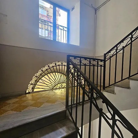 Wanda Bleisure Νάπολη